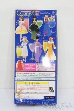 画像5: ジェニー/カレンダーガールジェニーエイティーン:バースデーカクテル 7月 ブルーハワイ S-25-07-06-016-GN-ZS