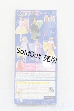 画像5: ジェニー/カレンダーガールジェニーエイティーン:バースデーカクテル 7月 ブルーハワイ S-25-08-10-406-GN-ZS