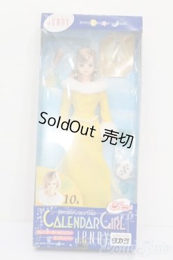 画像4: ジェニー/カレンダーガールジェニーエイティーン:バースデーカクテル 10月 ミモザ S-25-07-06-009-GN-ZS