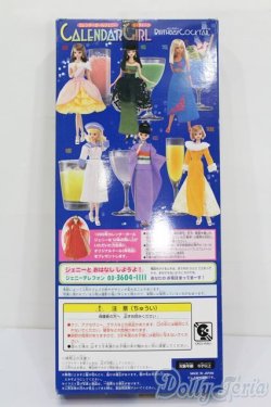 画像5: ジェニー/カレンダーガールジェニーエイティーン:バースデーカクテル 10月 ミモザ S-25-07-06-009-GN-ZS