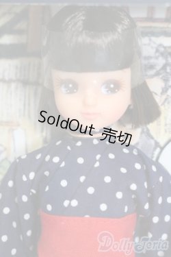 画像1: リカちゃん/コムサデモード COMME CA DU MODE FILLE LIMITED EDITION S-25-07-06-039-GN-ZS