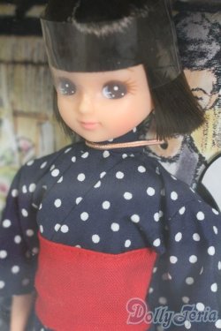 画像2: リカちゃん/コムサデモード COMME CA DU MODE FILLE LIMITED EDITION S-25-07-06-039-GN-ZS