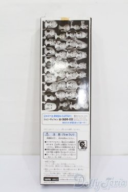 画像5: ジェニー/ルイーズ S-25-07-06-034-GN-ZS