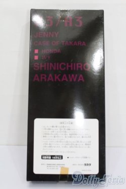画像5: ジェニー/SHINICHIROU　ARAKAWA S-25-07-06-050-GN-ZS