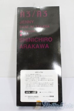 画像5: ジェニー/SHINICHIROU　ARAKAWA S-25-07-06-114-GN-ZS