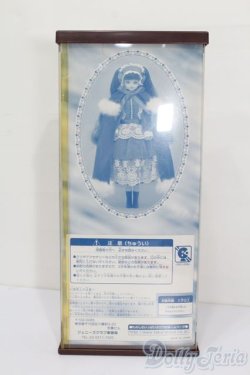 画像5: ジェニー/ジェニーズクラブ 2000Sメンバー プレミアムドール S-25-07-06-053-GN-ZS