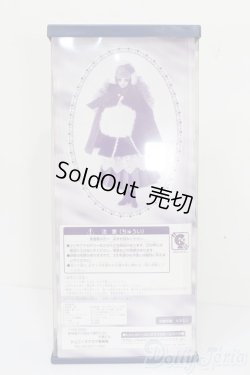 画像5: ジェニー/ジェニーズクラブ 2001Sメンバー プレミアムドール S-25-12-21-451-GN-ZS