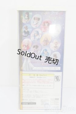 画像5: ジェニー/カレンダーガールジェニー1998 プレミアムジェニー 水晶 S-25-09-21-340-GN-ZS