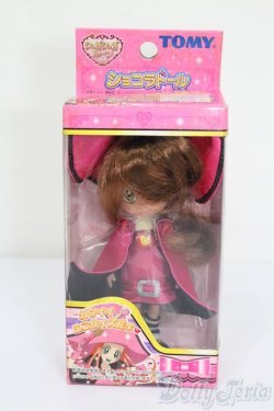 画像2: シュガシュガルーン/ショコラドール S-25-07-06-077-GN-ZS