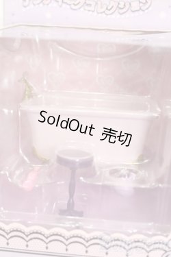 画像2: シュガシュガルーン/アンティークコレクション S-25-08-31-301-GN-ZS