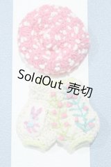 【新宿マルイアネックス店 店頭販売商品】COCORIANG/OF:衣装 2100150000013626-ZM