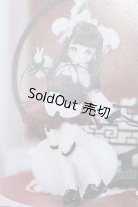 【新宿マルイアネックス店 店頭販売商品】幼SD/OF:中華料理娘 木茶動物園様製 2100150000013641-ZM