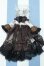 画像2: 【新宿マルイアネックス店 店頭販売商品】幼SD/OF:衣装セット 2100150000013659-ZM (2)