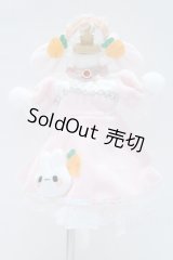 幼SD/OF:衣装セット S-25-12-07-049-GN-ZS