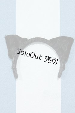 画像1: 【新宿マルイアネックス店 店頭販売商品】SDM＆MSD/OF:小物 2100150000013679-ZM