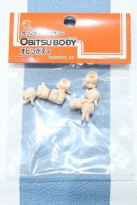 【新宿マルイアネックス店 店頭販売商品】オビツ11/ハンドパーツセット 2100150000013709-ZM