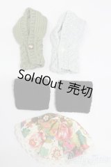 オビツ11/OF:衣装 S-25-09-07-476-GN-ZS