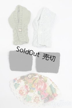 画像1: オビツ11/OF:衣装 S-25-09-07-476-GN-ZS
