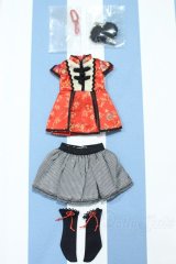 【新宿マルイアネックス店 店頭販売商品】幼SD/OF:リトルシノワガールセット 2100150000013711-ZM
