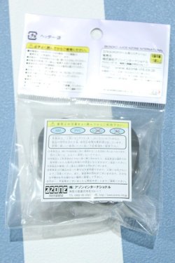 画像2: 【新宿マルイアネックス店 店頭販売商品】KIKIPOP!/OF:靴 2100150000013729-ZM
