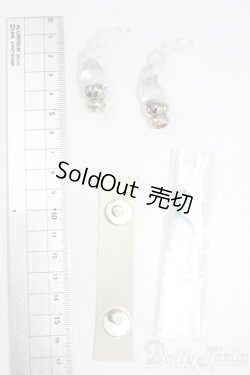 画像2: 40cmドールサイズ/ガラス角 ガラス工房 九十九様製 S-25-10-05-342-GN-ZS