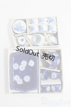 画像1: オビツ11/OF:小物 S-26-01-04-380-GN-ZS