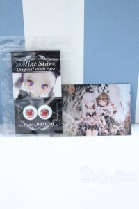 【新宿マルイアネックス店 店頭販売商品】15mm/アニメアイ 2100150000013753-ZM