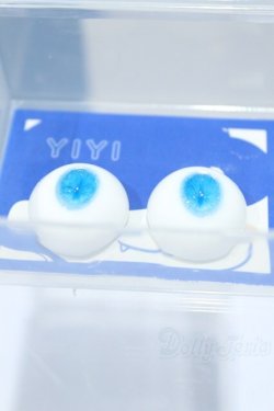 画像2: 【新宿マルイアネックス店 店頭販売商品】17mm/レジンアイ 2100150000013763-ZM