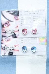 【新宿マルイアネックス店 店頭販売商品】14mm/アニメアイ 2100150000013765-ZM