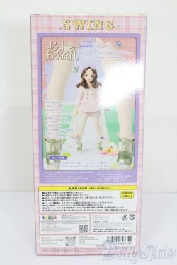 画像5: Pookie Boo BonBon／Swing Swinging Butterfly Ver.2.0 S-25-07-13-014-GN-ZS
