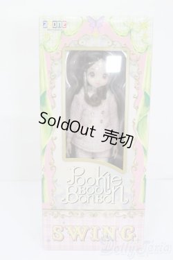 画像4: Pookie Boo BonBon／Swing Swinging Butterfly Ver.2.0 S-25-07-13-016-GN-ZS