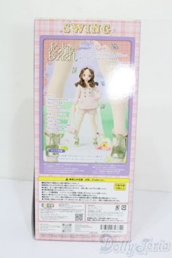 画像5: Pookie Boo BonBon／Swing Swinging Butterfly Ver.2.0 S-25-07-13-017-GN-ZS