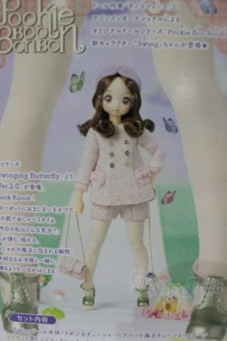 画像1: 【新宿マルイアネックス店 店頭販売商品】Pookie Boo BonBon／Swing Swinging Butterfly Ver.2.0 2100150000013788-ZM