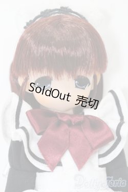 画像1: ママチャップトイ/双子のひなちゃん フリルロングメイド(ブラック) S-25-08-31-321-GN-ZS