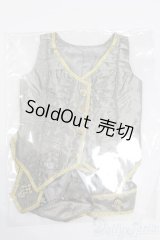 SDGrB＆SD13男の子/OF:衣装セット S-25-07-27-090-GN-ZS