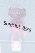 【新宿マルイアネックス店 店頭販売商品】フォーチュンワンダ/エイヤ・ハロネ 2100150000013839-ZM