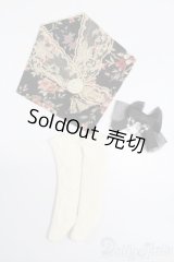 imda Doll 3.0/OF：小物セット S-26-05-24-490-GN-ZS