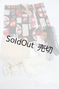 imda Doll 3.0/OF：着物セット S-25-11-23-389-GN-ZS