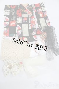 imda Doll 3.0/OF：着物セット S-25-11-23-389-GN-ZS