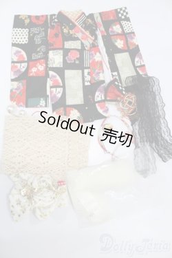 画像1: imda Doll 3.0/OF：着物セット S-25-11-23-389-GN-ZS