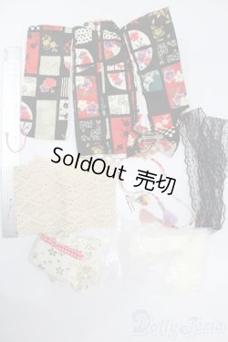 画像2: imda Doll 3.0/OF：着物セット S-25-11-23-389-GN-ZS