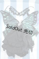 【新宿マルイアネックス店 店頭販売商品】SDM＆MSD/OF:衣装セット 2100150000013866-ZM