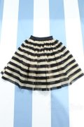 【新宿マルイアネックス店 店頭販売商品】SDM＆MSD/OF:スカート 2100150000013868-ZM