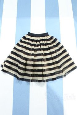 画像1: 【新宿マルイアネックス店 店頭販売商品】SDM＆MSD/OF:スカート 2100150000013868-ZM