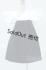 SDM＆MSD/OF:ワンピース S-26-03-29-525-GN-ZS