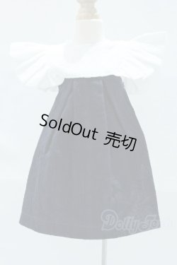画像1: SDM＆MSD/OF:ワンピース S-26-03-29-525-GN-ZS