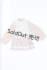 SD/OF:ワンピース S-25-11-23-271-GN-ZS