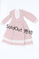 SD/OF:ワンピース S-26-06-07-480-GN-ZS