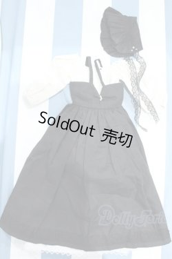 画像1: 【新宿マルイアネックス店 店頭販売商品】SD/OF:衣装セット 2100150000013878-ZM