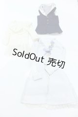 SDGrB＆SD13男の子/OF:衣装セット S-26-01-11-497-GN-ZS